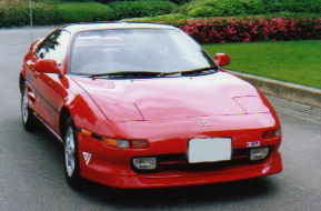 US Racing Sports | Front Lip For Toyota MR2 (MK2) SW20