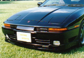 US Racing Sports | Type 1 Front Lip for Toyota Supra MK3 (JZA70)