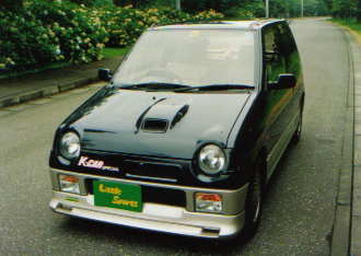 US Racing Sports | Front Lip for Suzuki Alito Works CL/CM Series