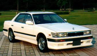 US Racing Sports | Front Lip 1/2 Bumper For Nissan Laurel C33
