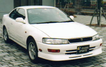 US Racing Sports | Front Lip for Toyota Corolla Levin (AE101) Late Model