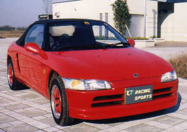 US Racing Sports | Type 1 Front Lip for Honda Beat