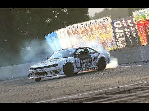 Car Produce AKR | Otoko-Mae Shokai Front Bumper for Nissan Silvia S14  Kouki 240SX