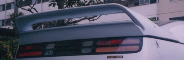 TBO | Trunk Wing SET For Nissan 300ZX Fairlady Z (Z32)