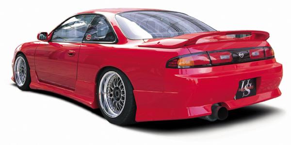 US Racing Sports | Body Kit for Nissan Silvia S14 Zenki 240sx