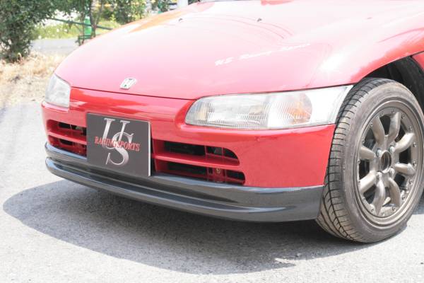 US Racing Sports | Carbon Fiber Type 1 Front Lip for Honda Beat