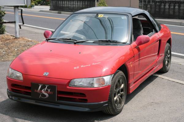 US Racing Sports | Carbon Fiber Type 1 Front Lip for Honda Beat