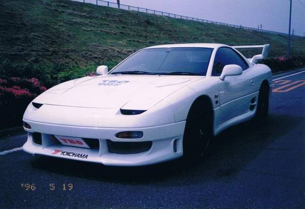 TBO | Front Bumper For Mitsubishi 3000GT GTO Z16A
