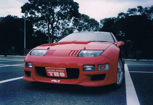 TBO | Front Bumper For Nissan 300ZX Fairlady Z (Z32)