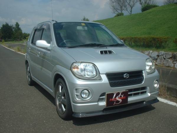 US Racing Sports | Carbon Fiber Front Lip for Suzuki Kei Sport