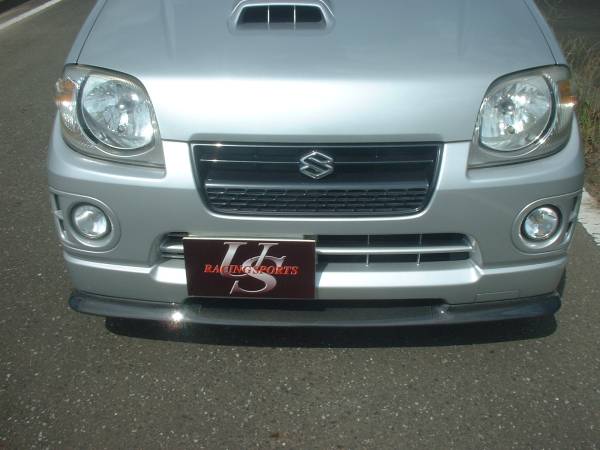 US Racing Sports | Carbon Fiber Front Lip for Suzuki Kei Sport