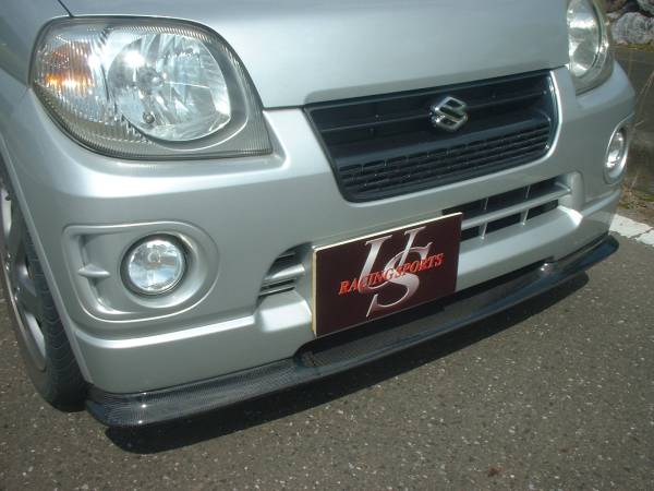 US Racing Sports | Carbon Fiber Front Lip for Suzuki Kei Sport