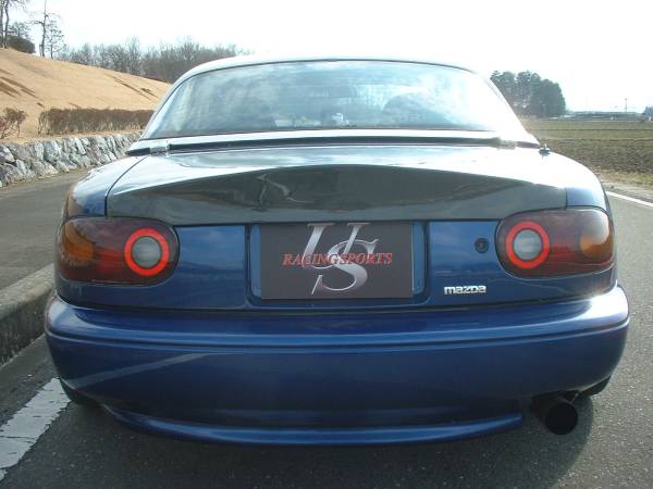 US Racing Sports | Carbon Fiber Trunk for Mazda Miata MX5 NA