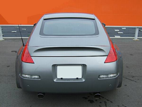 Highworks | Rear Wiper Delete Panel for Nissan 350Z Z33