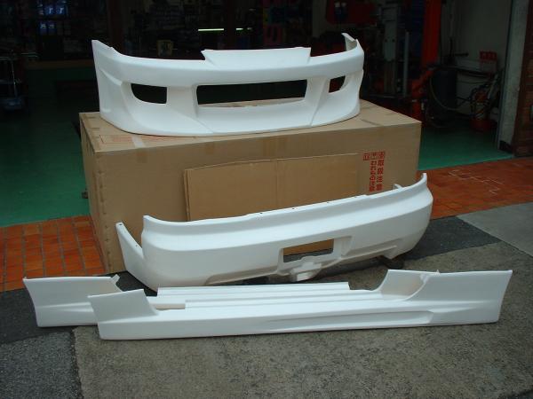 US Racing Sports | Body Kit for Nissan Silvia S15