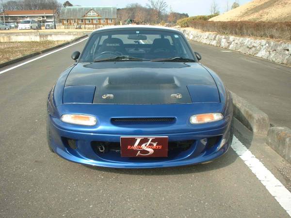 US Racing Sports | Type 2 Front Bumper for Mazda Miata MX5 NA