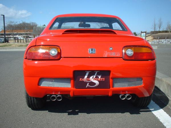 US Racing Sports | Rear Bumper for Honda Beat PP1
