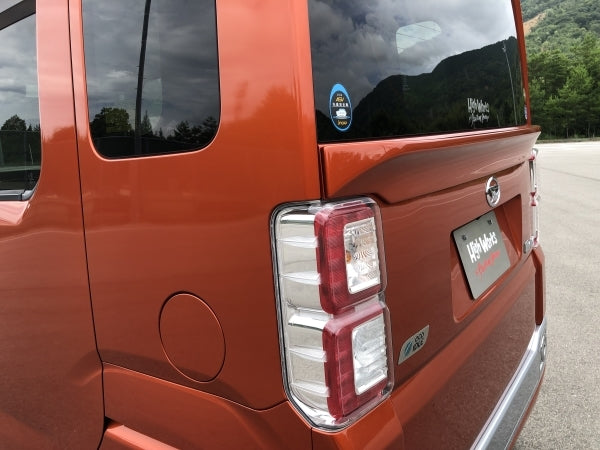 Highworks | Rear Wing for Daihatsu Wake LA700 / LA710