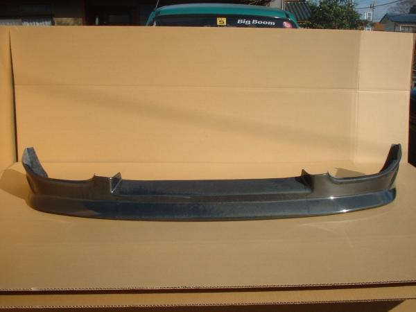 US Racing Sports | Carbon Fiber Front Lip For Subaru Impreza GC8