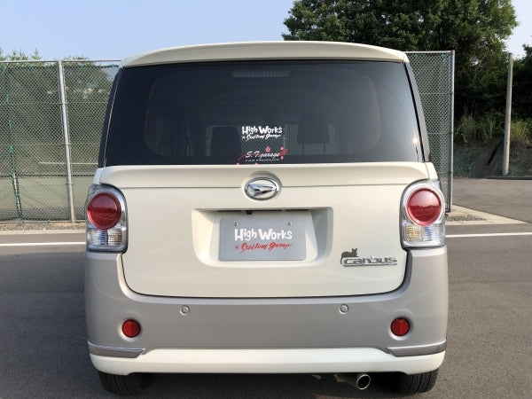 Highworks | Roof Wing for Daihatsu Move Canbus LA800 / LA810 - Painted White