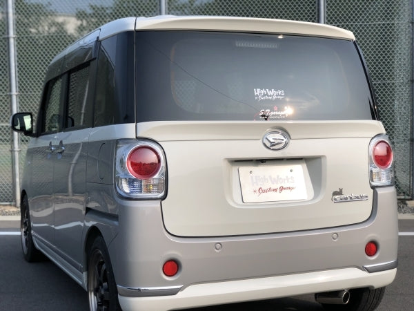 Highworks | Roof Wing for Daihatsu Move Canbus LA800 / LA810 - Painted White
