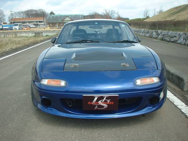 US Racing Sports | Type 4 Front Bumper for Mazda Miata MX5 NA