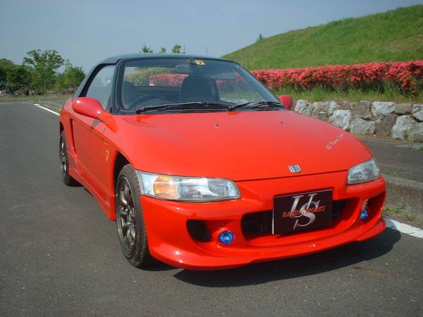 US Racing Sports | Type R Front Bumper for Honda Beat PP1