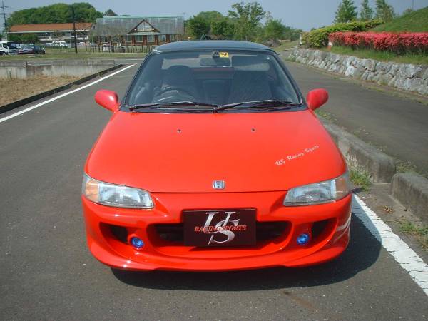 US Racing Sports | Type R Front Bumper for Honda Beat PP1