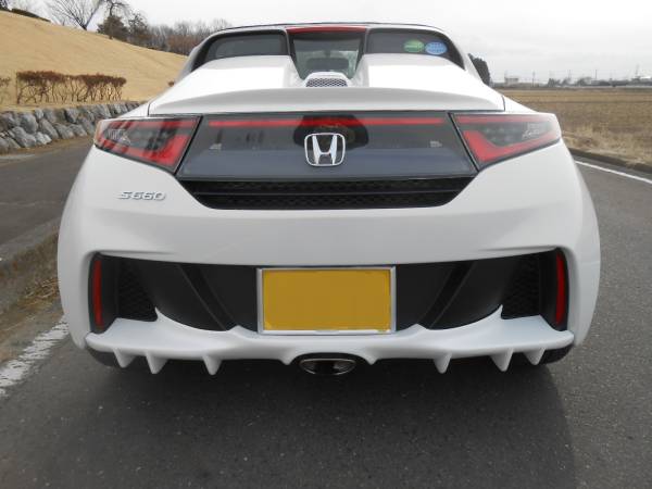 US Racing Sports | Rear Diffuser for Honda S660 (2015-2022)
