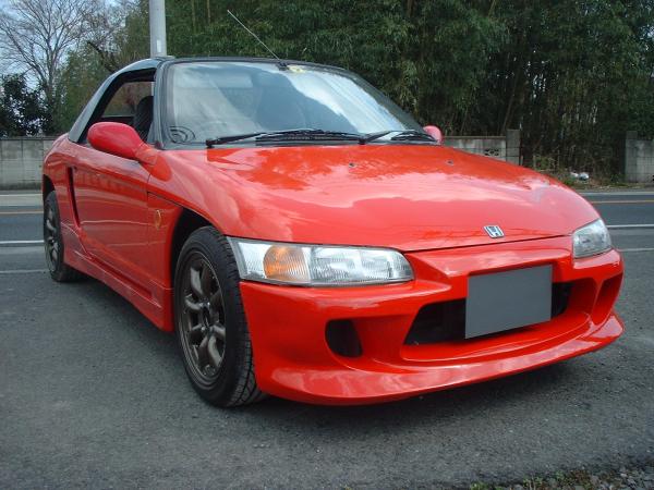US Racing Sports | Body Kit for Honda Beat PP1