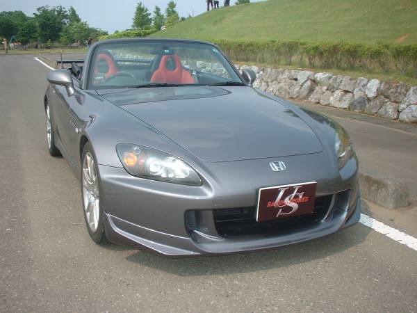 US Racing Sports | Front Lip For Honda S2000 (Late Model)