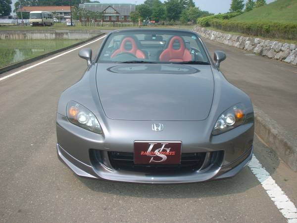 US Racing Sports | Front Lip For Honda S2000 (Late Model)