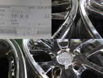 Weds Kranze LXZ  5x114.3  18x8+35