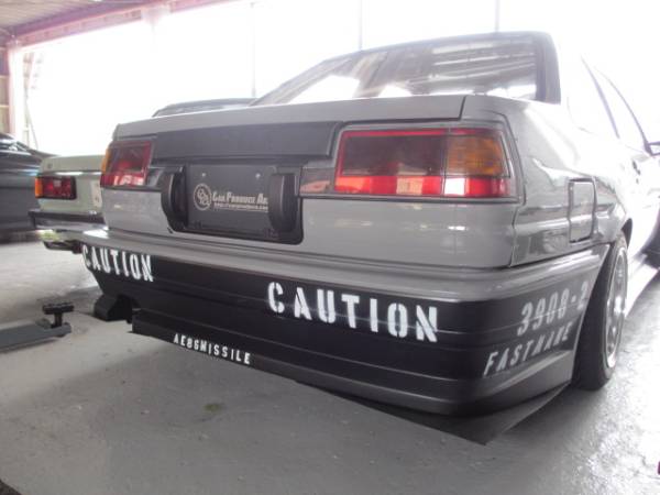 Car Produce AKR | D1GP Rear Bumper for Toyota AE86