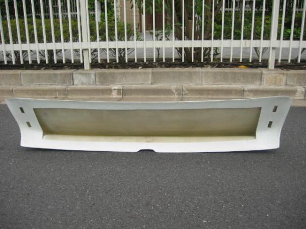 TBO | Trunk Wing For Nissan Silvia S13 (240SX S13 Coupe)
