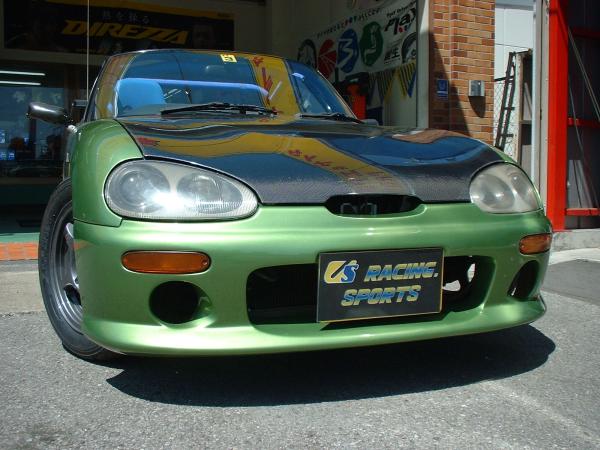 US Racing Sports | Type 1 Front Bumper for Suzuki Cappuccino