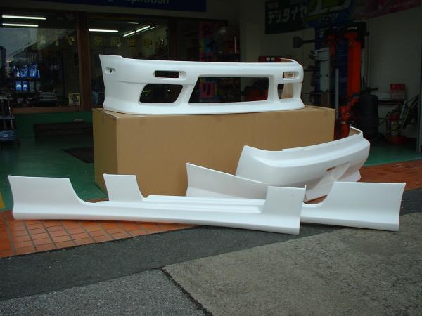 US Racing Sports | Body Kit for Nissan Silvia S14 Zenki 240sx