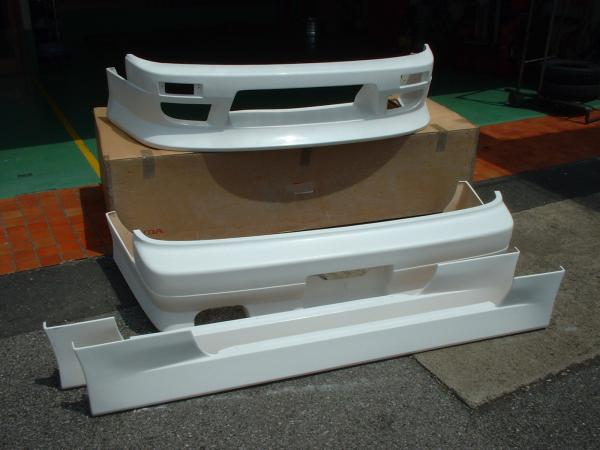 US Racing Sports | Body Kit for Nissan Silvia S13