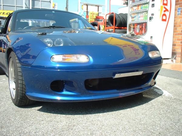 US Racing Sports | Type 1 Front Bumper for Mazda Miata MX5 NA