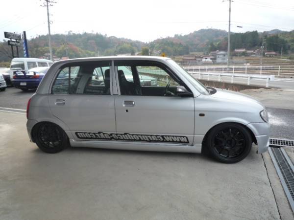 Car Produce AKR | Type 2 Front Bumper for Daihatsu Mira L700