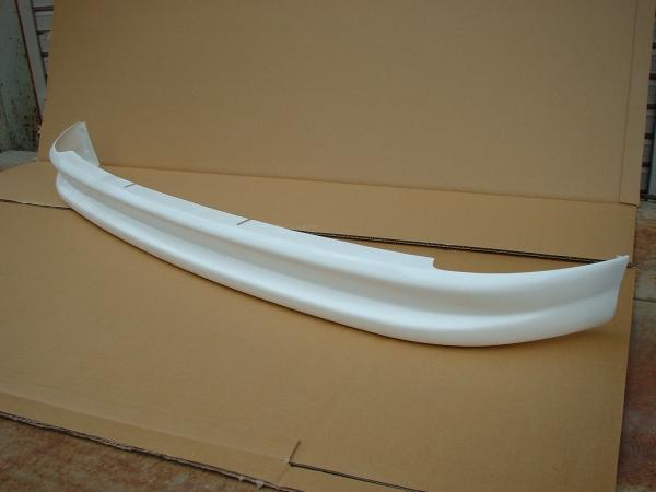 US Racing Sports | Type 1 Front Lip for Honda Beat