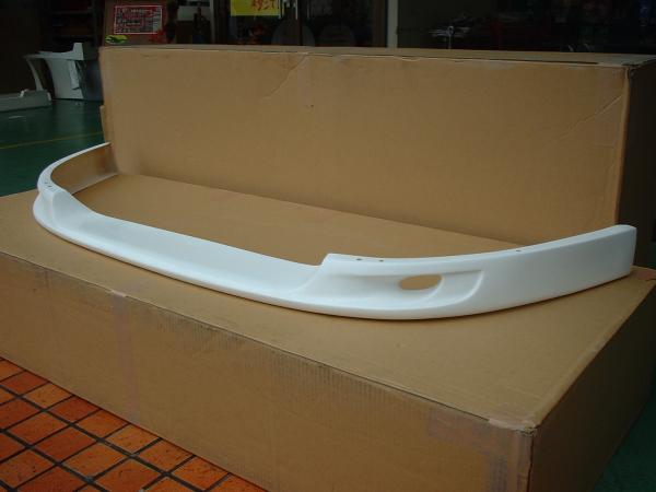 US Racing Sports | Front Lip for Toyota Supra MK4 (JZA80)