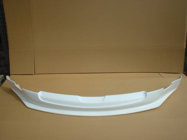 US Racing Sports | Front Lip For Nissan 350z Z33 (Late Model)