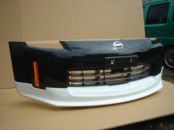 US Racing Sports | Front Lip For Nissan 350z Z33 (Late Model)