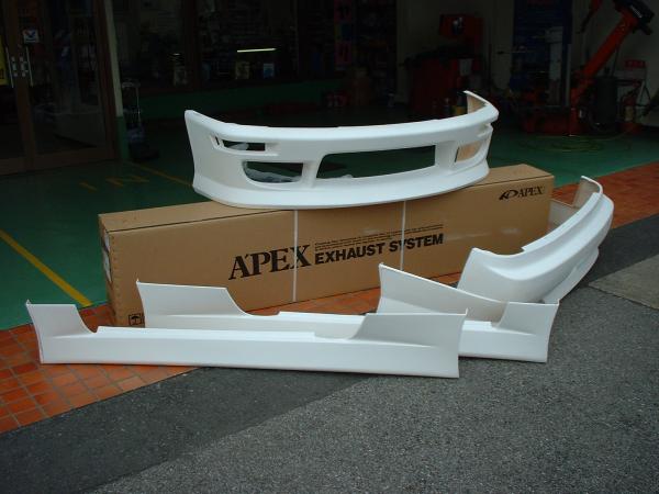 US Racing Sports | Body Kit for Nissan Silvia S14 Kouki 240sx
