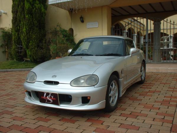 US Racing Sports | Type 3 Front Bumper for Suzuki Cappuccino