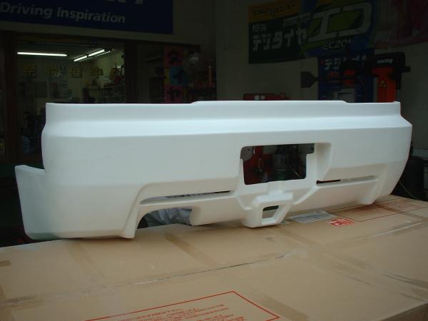 US Racing Sports | Rear Bumper For Nissan Silvia S15