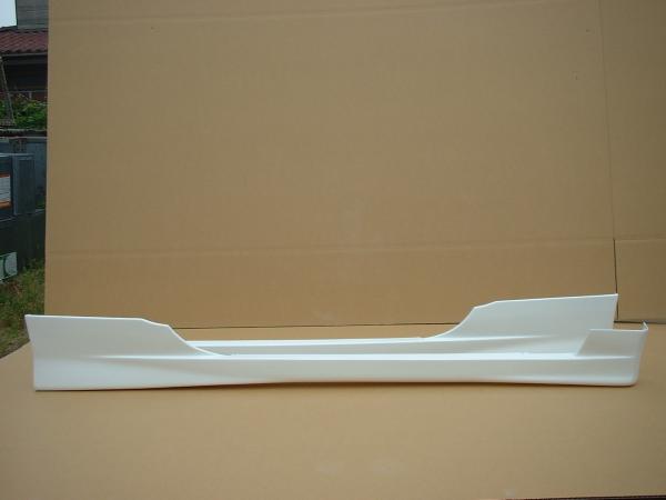 US Racing Sports | Side Skirts for Honda Beat PP1