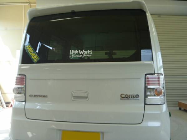Highworks | Rear Wing for Daihatsu Move Conte L575 / L585 - Early Model