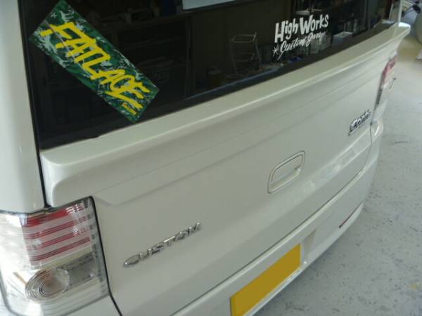Highworks | Rear Wing for Daihatsu Move Conte L575 / L585 - Early Model